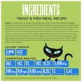 thumbnail image 6 of (2 pack) Tiki Cat Born Carnivore Indoor Health Dry Cat Food, Trout & Menhaden Fish Meal, 3 lbs. Bag, 6 of 11