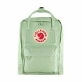 thumbnail image 4 of Fjallraven Knken Mini backpack, Black, 4 of 8
