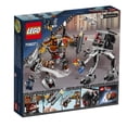 thumbnail image 4 of The Lego Movie MetalBeard's Duel, 4 of 6