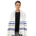thumbnail image 1 of Mantón de oración mesiánico Tallit Halleluyah, 72 x 56 cm, con bolsa, 1 of 5