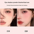 thumbnail image 2 of 3 Colors Matte Blush Palette Small Portable Earth Red Eyeshadow Makeup Contour Shadow, 2 of 8