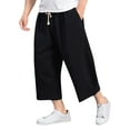 thumbnail image 1 of Men's Casual Pants for Everyday Comfort and Easy Mobility with Practical Pockets Mid Rise Fit Relaxed Wide Leg Design and Durable Fabric, 1 of 4