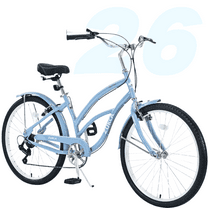 Ambifirner Men's Beach Cruiser Bike 7 Speed Bicycles, Multiple Colors 26"Inch Beach Cruiser Bike