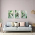 thumbnail image 3 of ZHONGYUTONG Islamic Wall Art 3 Pieces Allah Name Ayatul Kursi Canvas Picture Prints Arabic Calligraphy Paintings Quran Posters Muslim Home Decor Framed (11.00" x 14.00" x 3PCS), 3 of 6