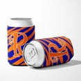 thumbnail image 5 of Letter R Initial  Tiger Stripe Blue and Orange Can or Bottle Hugger, 5 of 5