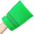 thumbnail image 6 of Teissuly Bath Towels, Coarse Sand 14x18.5CM 4 Piece Bath Towel Sets for Bathroom, Soft Absorbent Towels Clearance Bathroom Set, Green Bath Towels, 6 of 7
