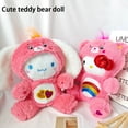 thumbnail image 2 of Muñeco Peluche Canela para Perro Juguete Creativo Hello Kittys Suave 25cm Del, 2 of 9
