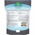 thumbnail image 4 of Espoma Organic Charcoal for Horticultural Use, All Natural Carbon Material Helps Improve Drainage in Containers and Terrariums. for Organic Gardening, 4 qt. Bag; Pack of 1, 4 of 5