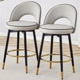 thumbnail image 2 of Set of 4 360 ° Rotatable Bar Chair, Modern PU Comfortable Upholstered Bar Chair with Smooth and Beautiful Metal Legs for Dining Room, Kitchen, Terrace and Guest Office Chair (Gray), 2 of 12