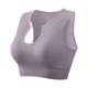 thumbnail image 3 of Brasier sin Varillas Mujer Ropa Interior Femenina para Fitness, Running, Yoga, Chaleco A Prueba de Golpes, Escote En U Profundo, sin Aros de Acero, Sujetador Cómodo Fruncido Grande, 3 of 3