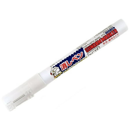 marker remove how gundam to Remover Walmart.com Marker Hobby Gundam Mr. marker remove how gundam to Remover Walmart.com Marker Hobby Gundam Mr.