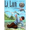 thumbnail image 4 of Li Lun: Garçon de Courage, 4 of 4