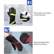 thumbnail image 4 of Guantes de esquí térmicos Qarigey pantalla táctil negro Rojo AP013064-01, 4 of 6