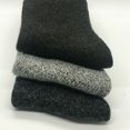 thumbnail image 6 of B&Q 5 Pairs Mens Heavy Duty Winter Socks Thick Thermal Warm Hiking Knit Crew Socks Wool Boot Socks, 6 of 7