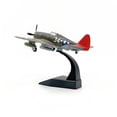 thumbnail image 1 of Maqueta de Avión Estatuilla Coleccionable Decorativa para Escritorio Fabricada en Aleación y Pp Adecuada para Amantes de la Aviación Hogar Oficin, 1 of 8