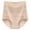 Khaki, variant on Ashirexll Plus Size Underwear for Women, Ladies Underwear Panties, Cross Strap High Waist Ice Silk Tummy Control Thin Breathable Shaper Panties