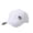White, variant on Huangxinggg Unisex Breathable Baseball Cap With Heart Embroidery For Everyday Wear Classic Visor Hat With Mesh For Sun And Comfort Stay Cool Hat