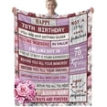thumbnail image 1 of LHSHID 70th Birthday Gifts for Women Happy 70th Birthday Gift Ideas Decorations Happy 70th Birthday Blanket Soft Birthday Blanket for Women 30"x40", 1 of 7
