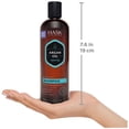 thumbnail image 4 of Hask Argan Oil Shampoo 12.0 fl oz Pack of 2, 4 of 5