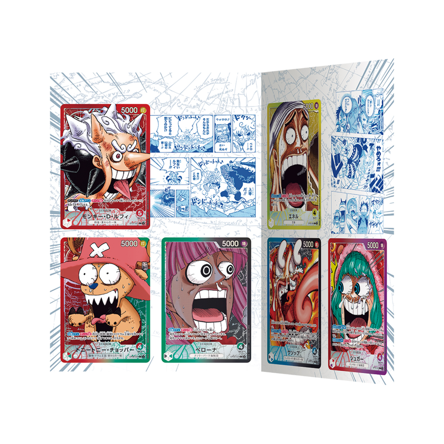 One Piece Trading Card Game Base Shop Limited Card Collection Vol.1 Japanese SEALED