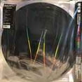 thumbnail image 2 of Madonna - Madame X (Vinyl), 2 of 2