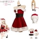 thumbnail image 2 of Disfraz de My Dress-Up Darling, disfraz de Kitagawa Marin, disfraz de Marin Kitagawa Kitagawa, vestido de Navidad, ropa de Anime para Halloween, 2 of 5
