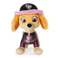 thumbnail image 2 of PAW Patrol – 8” Ultimate Rescue Skye Plush, for Ages 3 and up, 2 of 3