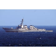 24x36 gallery poster, USS Howard DDG-83