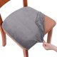 thumbnail image 1 of Funda de terciopelo para asiento de silla de comedor, funda elástica para silla de comedor con lazos, protectores de asiento de silla de comedor lavables extraíbles JM, 1 of 5