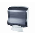 thumbnail image 3 of San Jamar T1755TBK Ultrafold Fusion Folded Towel Dispenser, Fits 400 Multifold/240 C-Fold Towels, Classic, Black Pearl, 3 of 4