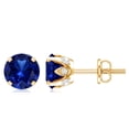 thumbnail image 4 of Rosec Jewels Lab Grown Blue Sapphire Solitaire Stud Earrings - AAAA Grade - 2 Carat - Sapphire Diamond Earrings - with Jewelry Box, 14K Yellow Gold, 4 of 7