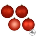 thumbnail image 3 of Vickerman 2.75" Bittersweet 4-Finish Ball Ornament Assortment, 20 per Box, 3 of 6
