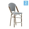 thumbnail image 2 of Flash Furniture Square Seat with Stackable French Back Counter Height Stools (Set of 2), 2 of 13