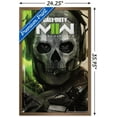 thumbnail image 2 of Call of Duty: Modern Warfare 2 - Art clé, 2 of 4
