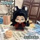 thumbnail image 3 of New Genshin Impact Plush Doll Kaveh Tighnari Al Haitham Dottore Xiao Diluc Kazuha Pendant Keychain Anime Cosplay Toy Kids Gift, 3 of 5