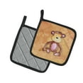 thumbnail image 2 of Caroline's Treasures Monkey Watercolor Pair of Pot Holders, 2 of 3