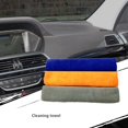thumbnail image 2 of 30*30cm Absorbent Car Wash Microfiber Towel Car Cloth Car Wash Towel, 2 of 6