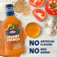 thumbnail image 3 of Kraft Creamy French Dressing, 16 fl oz Bottle, 3 of 13