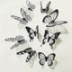 thumbnail image 3 of Mariposas de Cristal 3D yuxing Decoración de Pared 18 Piezas, 3 of 5