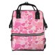 thumbnail image 1 of Disketp Love Mochila de Pañales de Gran Capacidad con Múltiples Bolsillos, Mochila de Viaje Multifuncional para Bebé, Unisex, Moderna y Resistente, 1 of 6