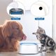 thumbnail image 4 of 1 cuenco de agua para mascotas con boca que no moja, 1,5 l, azul, para transporte de vehículos, para gatos, cuenco de plástico, cuenco de agua para perros, cuenco antiderrames (azul) Sailing Electrónica, 4 of 5