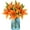 Orange, variant on HAOSHICS Artificial Flowers 8 Pieces Artificial Lilies with 3 Buds Floral Art Plant Flowers Latex Full Flower Real Touch for Home Decoration Wedding Party Office Restaurants (Orange)
