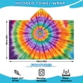 thumbnail image 2 of Colorful Rainbow Tie Dye Spiral Pattern Hooded Bath Towel，60"x35" for Ages 3 To 12 Kids, Quick Dry Lightweight Soft Microfiber Hood Beach Towel Cover Up for Kids, 2 of 7