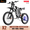X2 PRO-50Mph, variant on 60V23AH Freego X0 off-road ebike for Adult&Teens,3600W(Peak)40MPH Top Speed Electric Bicycle,14"/10"Tires 50 Miles Max Range Electric Mountain Bike UL2849
