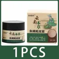 thumbnail image 3 of Crema reparadora de piel de pollo, queratosis, folículo Pilaris, manchas oscuras del cuerpo, elimina los poros gruesos, hidratante, loción de esencia suave, 3 of 5