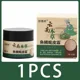 thumbnail image 3 of Crema reparadora de piel de pollo, queratosis, folículo Pilaris, manchas oscuras del cuerpo, elimina los poros gruesos, hidratante, loción de esencia suave, 3 of 5