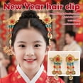 thumbnail image 2 of Accessoires Cheveux Rouges Nouvel An 2026 Nouveau Style Pince à Nœud Mignonne Épingle à Cheveux en Peluche Ornement Cheveux Paire, 2 of 8