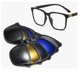 thumbnail image 2 of Gafas con clip magnético, montura de gafas unisex Gafas de sol con clip magnético Gafas de sol con clip Montura de gafas de sol con clip Mejora tu experiencia, 2 of 9