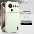 thumbnail image 1 of TYJKeJi Case Drop Resistant Shockproof Case For Nubia Z80 Ultra, 1 of 7