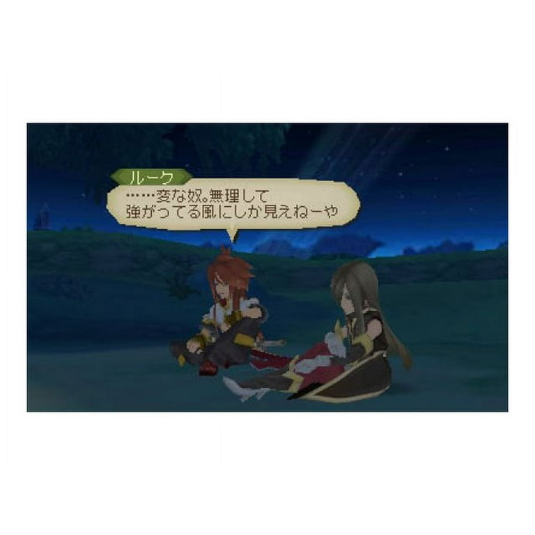 Tales of the abyss nintendo 3ds cheap